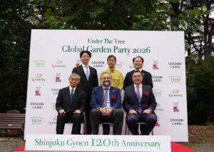 新宿御苑120周年でUnder the Tree 2026開催へ