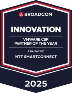NTTスマートコネクトがBroadcomのVCSPアワードで日本企業唯一の受賞