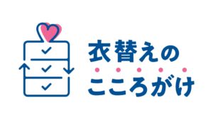 サークラックス、環境省のサステナブルファッション・パートナー制度に登録