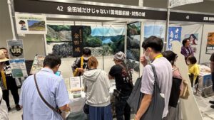 対馬の金田城跡、12月にパシフィコ横浜で開催のお城EXPO 2026へ出展決定