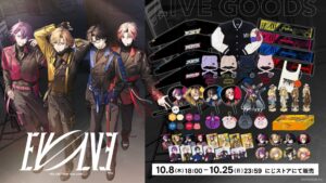 VOLTACTIONの2ndライブ公式グッズが10月8日より事前販売へ