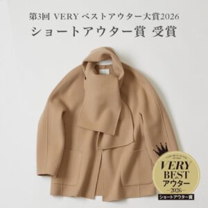 ANAYIのハーフコートが第3回VERYベストアウター大賞2026で受賞