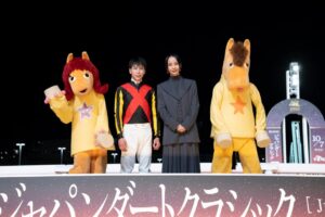 TCKのジャパンダートクラシックに中島美嘉が来場 トークショーや表彰式に登場