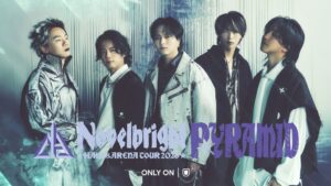 U-NEXT、Novelbrightの大阪城ホール公演を11月1日に独占配信へ