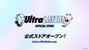 UltraLMTM 1期生初のグッズおよびボイスStarter Package発売