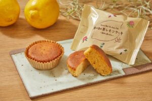 ちもと、和紅茶レモンケーキ ～箱根山麓の恵み～を10月16日に発売へ