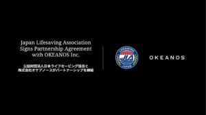 日本ライフセービング協会とオケアノースがオフィシャルサポーター契約を締結