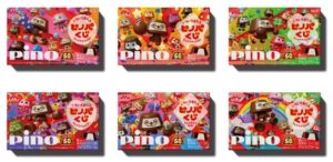 森永乳業のピノ発売50周年記念でピノパくじキャンペーンを10月8日から実施へ