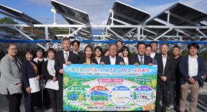 パルシステム電力とおひさまフルーツやまなし、電力の地産地消実現記念セレモニー開催