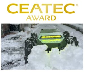 エバーブルーテクノロジーズの除雪ドローンがCEATEC AWARD 2026受賞