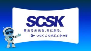 SCSKがSalesforceのAgentforce導入 FDE100名育成へ
