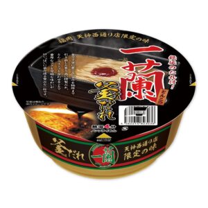 一蘭、カップ麺 一蘭とんこつ 釜だれ を10月8日より数量限定で再発売へ