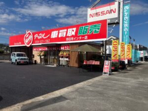 アップルオートネットワークが三重のアップル四日市インター店を直営リニューアル