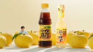 ミツカンのかおりの蔵が刷新 高橋文哉出演の新CMを10月10日より放映へ