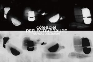 côte&cielがReflective Taupeを10月8日に世界同時発売へ