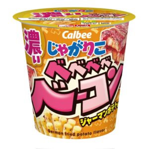 カルビー、じゃがりこ ベベベベベーコンジャーマンポテト味をコンビニ限定で発売へ