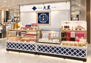 あみだ池大黒 あべのハルカス近鉄本店、2026年10月10日(土)改装へ