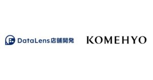 ナウキャスト、コメ兵に店舗開発AIを提供 データに基づく出店判断へ