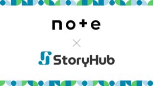 StoryHubスタジオがnoteへ下書きを直接送信できる機能の提供を開始