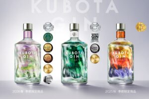 朝日酒造のＫＵＢＯＴＡ ＧＩＮ3商品が計10メダル獲得 第3弾発売へ