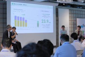 ディエスジャパン、OZCaF記念フォーラムで脱炭素の歩みと新サービスを紹介