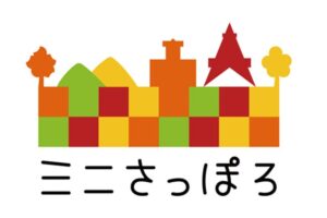 トランスコスモスがミニさっぽろ2026に出展、生成AI活用した仕事体験を提供