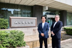 大垣共立銀行がMotionBoard導入 10ヶ月弱で17画面を内製公開