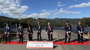 真庭太陽光発電所で竣工式 バーチャルPPAでLINEヤフーに環境価値を供給