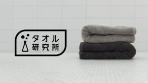 伊澤タオルのタオル研究所、国内小売店の展開数が累計3,000店舗を突破