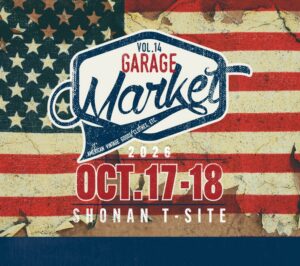 湘南T-SITEでGARAGE Market VOL.14が10月17日・18日開催へ