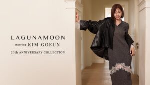 LAGUNAMOON、初の韓国ビジュアルモデルにキム・ゴウン起用 10月8日公開へ