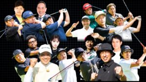 GG.LEAGUE2026 presented by TETRIXが放送開始へ