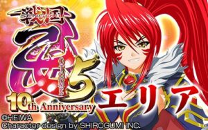 グリパチでCR戦国乙女5～10th Anniversaryが無料開放