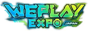 イードと三栄、ゲームの祭典WePlay Expo JAPAN 2027を幕張メッセで開催へ