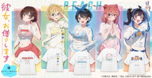 TVアニメ彼女、お借りしますarti-mate水着グッズをアニメイト限定発売へ