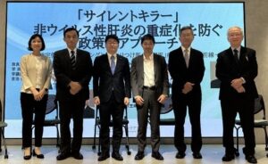 日本パブリックアフェアーズ協会が非ウイルス性肝炎の重症化予防を議論する会合を開催