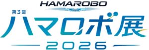 eve autonomyとヤマハ発動機、第3回 ハマロボ展2026に共同出展へ