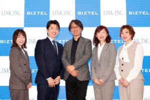 リンクがカスハラ対策勉強会を開催　法改正受け実態調査や企業の対応策を議論