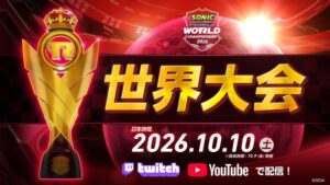 セガ、ソニックレーシング クロスワールドのDLC第6弾を10月14日に配信へ