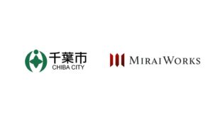 みらいワークス、千葉市とPwC Japan監査法人と連携し市内企業を支援へ