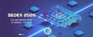 NanoFrontier、韓国の半導体展SEDEX 2026に出展へ