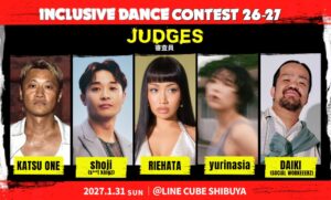 RIEHATAらが審査員に INCLUSIVE DANCE CONTEST開催へ