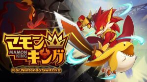 マモンキング For Nintendo Switch 2が10月8日に発売開始