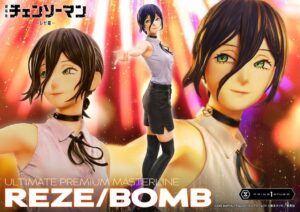 プライム１スタジオ、劇場版チェンソーマン レゼ篇のレゼ／ボムスタチューを発売へ