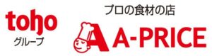 トーホー子会社、こまつや御殿場店をＡ-プライスに改装し10月22日開店へ