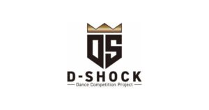 ストリートダンス大会「D-SHOCK」第7回 関西予選が大阪で開催 58組が参加