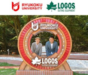 ロゴスコーポレーションと龍谷大学、瀬田キャンパスに交流施設Link Baseを新設