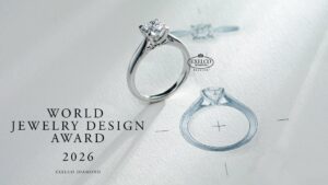 ワールド ジュエリー デザイン アワード 2026受賞作決定 店舗で発売へ