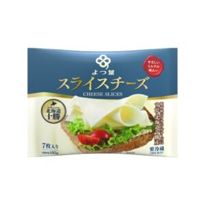 和牛ミートソースバーガーによつ葉スライスチーズ採用、ウェンディーズで15日発売へ