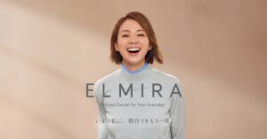 AI model、アダストリアのAI共創ブランドELMIRA立ち上げ支援を開始